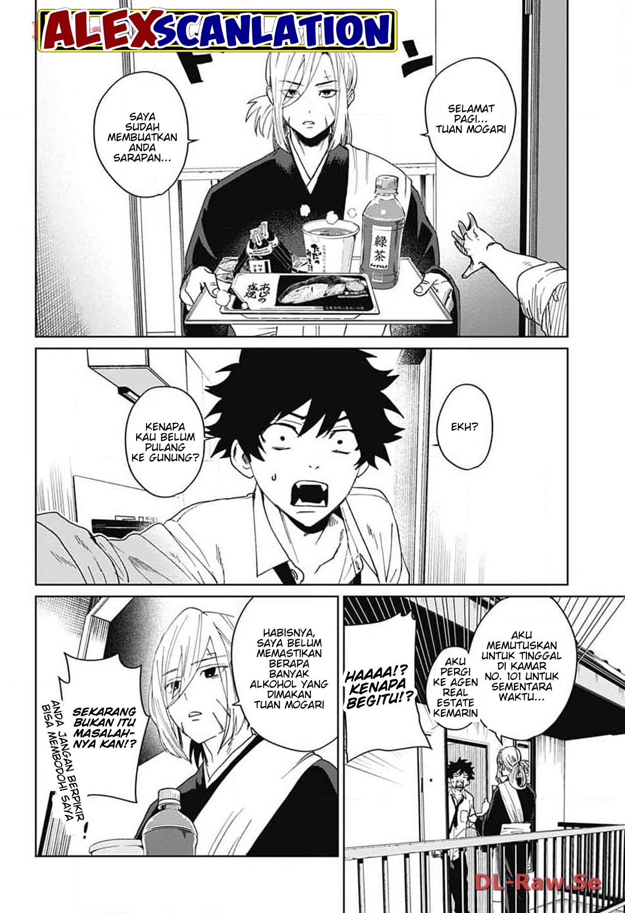 Phantom Busters Chapter 8 - halaman 36