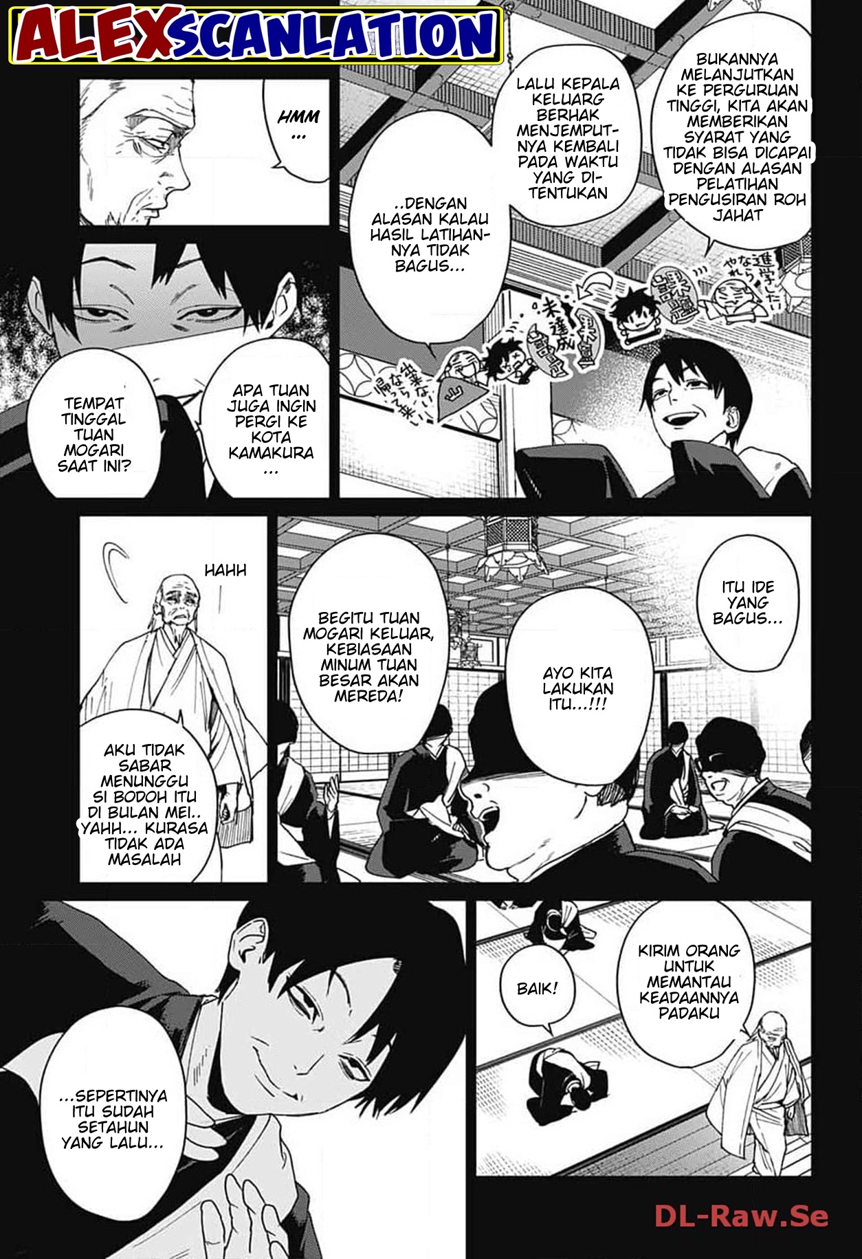 Phantom Busters Chapter 8 - halaman 5
