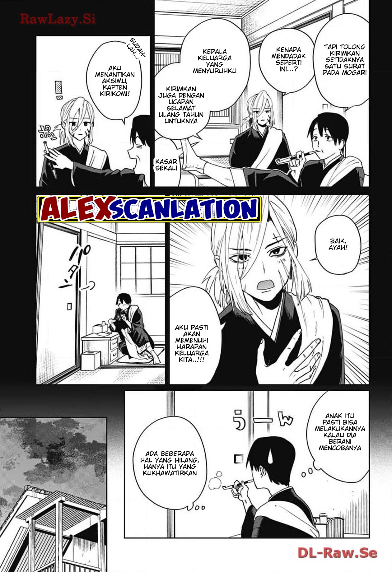 Phantom Busters Chapter 8 - halaman 7