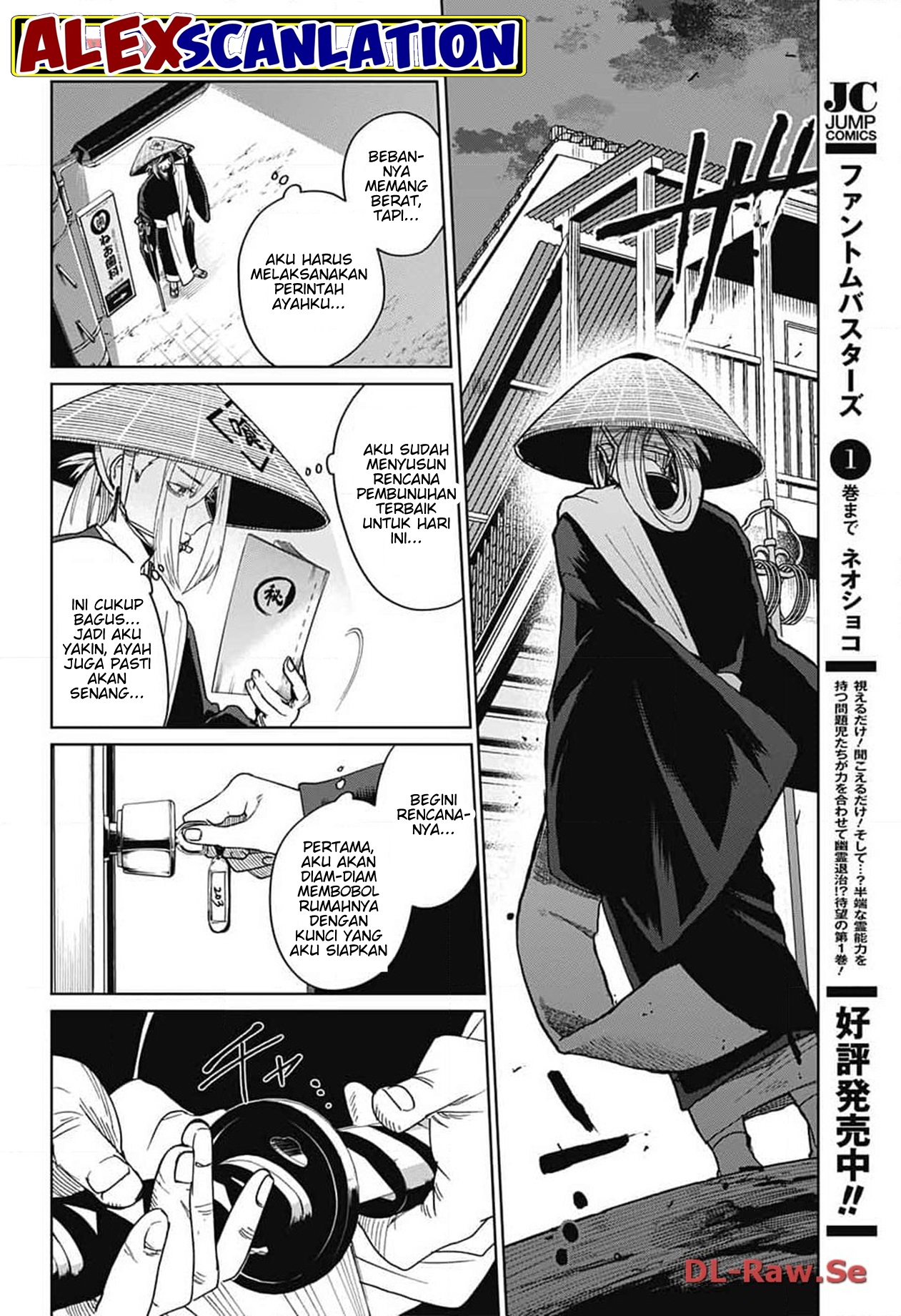 Phantom Busters Chapter 8 - halaman 8