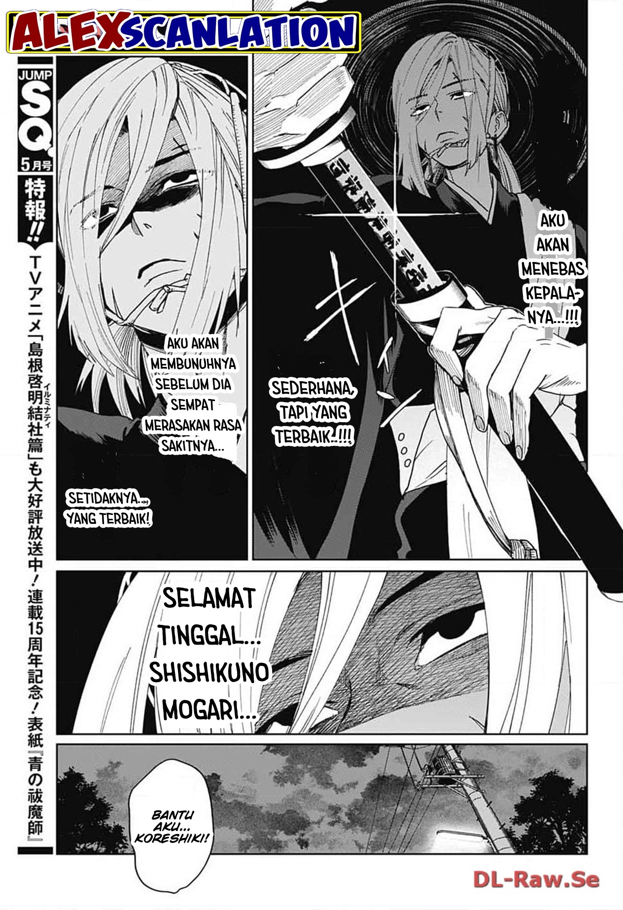 Phantom Busters Chapter 8 - halaman 9