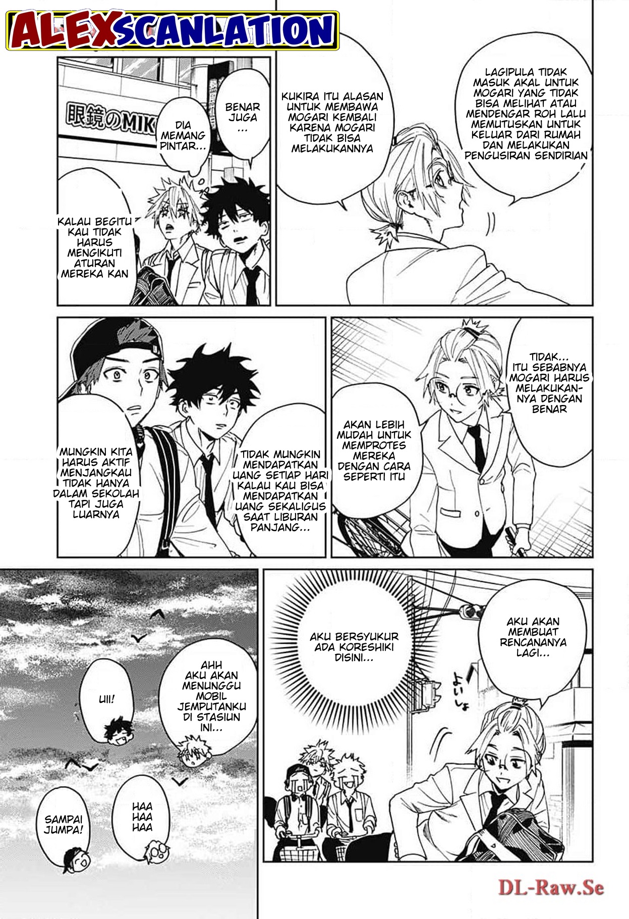 Phantom Busters Chapter 9 - halaman 43