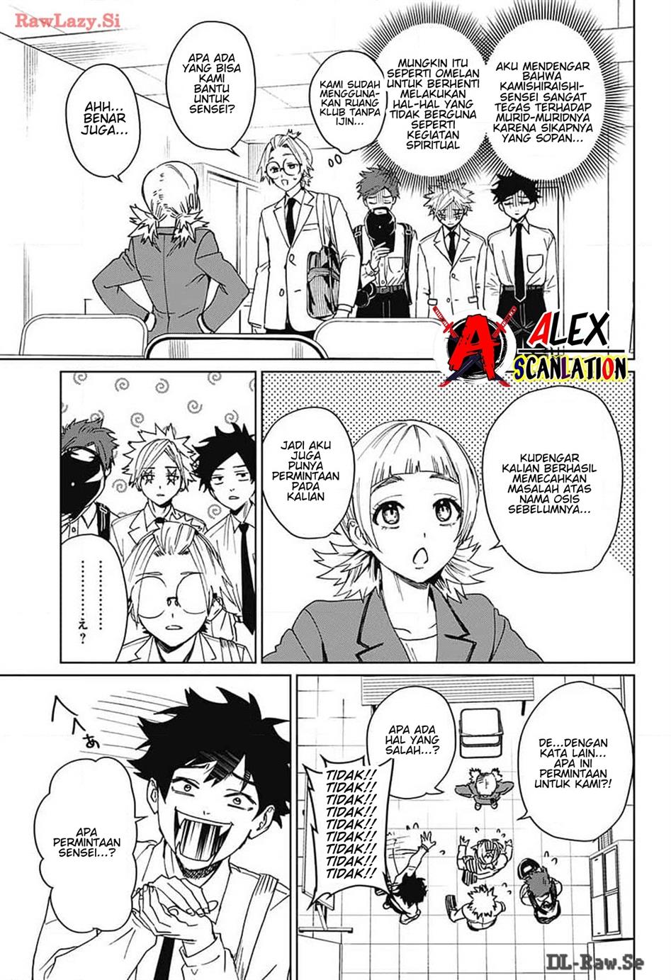 Phantom Busters Chapter 10 - halaman 11