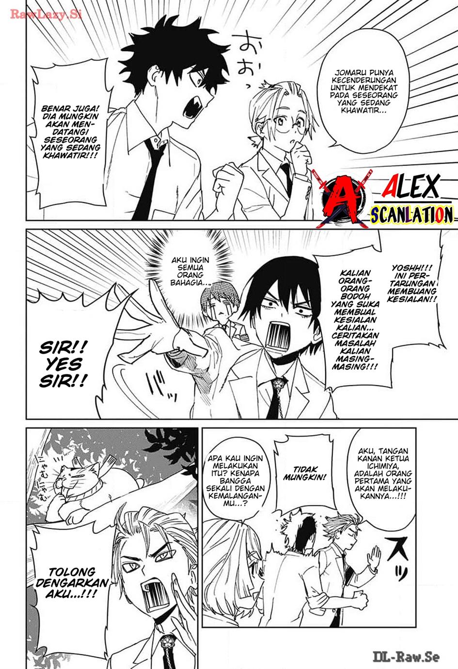 Phantom Busters Chapter 10 - halaman 22