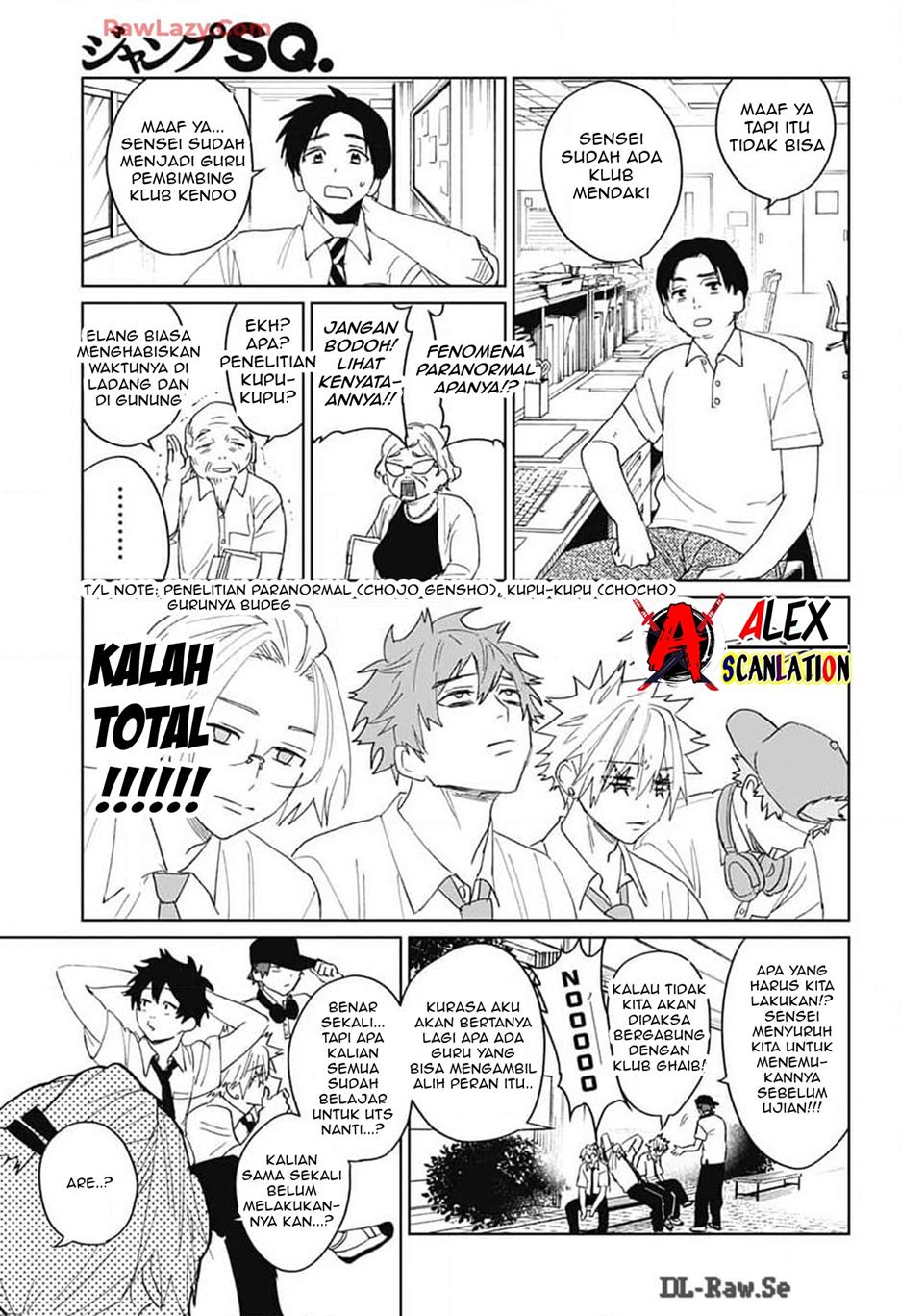 Phantom Busters Chapter 13 - halaman 14