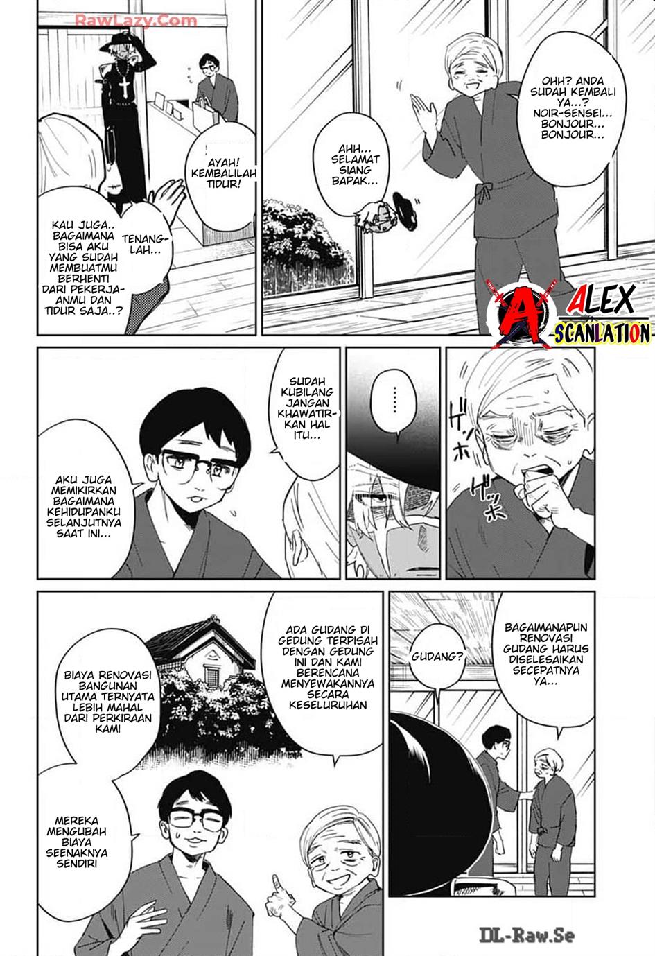 Phantom Busters Chapter 13 - halaman 25