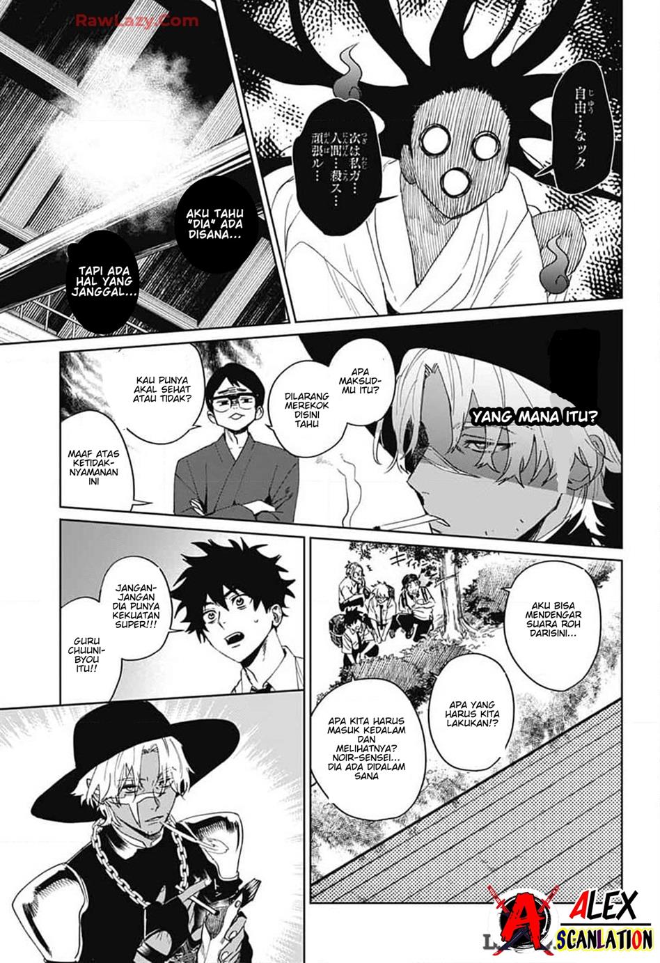 Phantom Busters Chapter 13 - halaman 28
