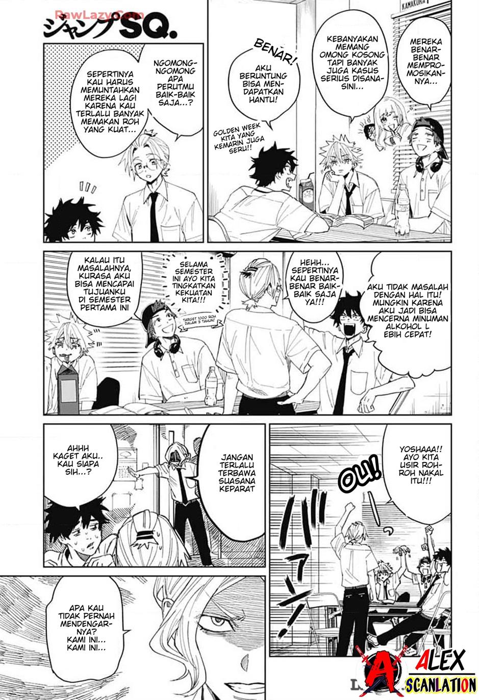 Phantom Busters Chapter 13 - halaman 6