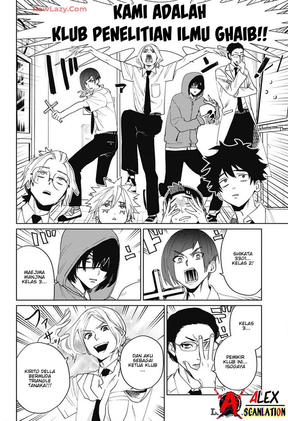 Phantom Busters Chapter 13 - halaman 7