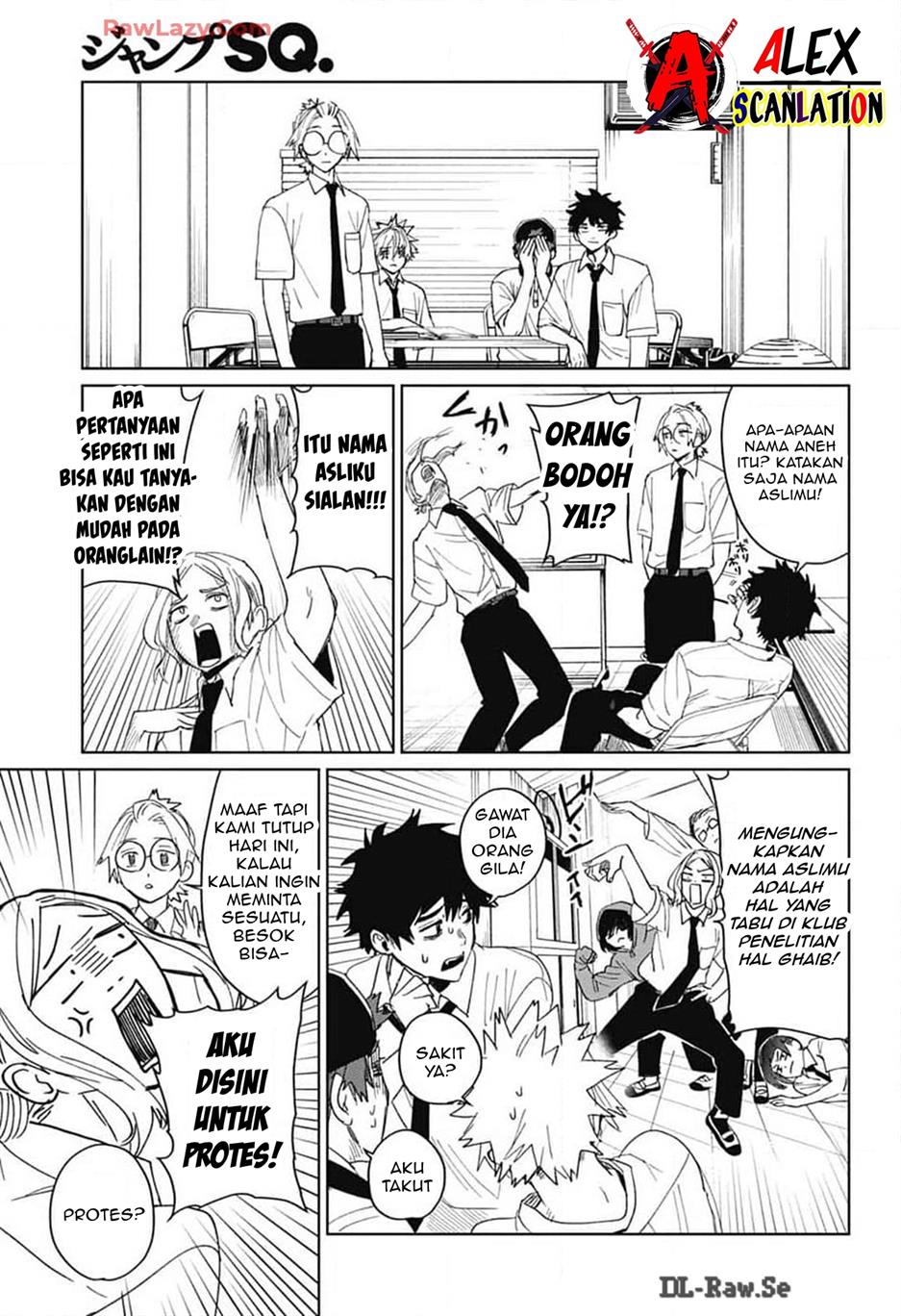Phantom Busters Chapter 13 - halaman 8