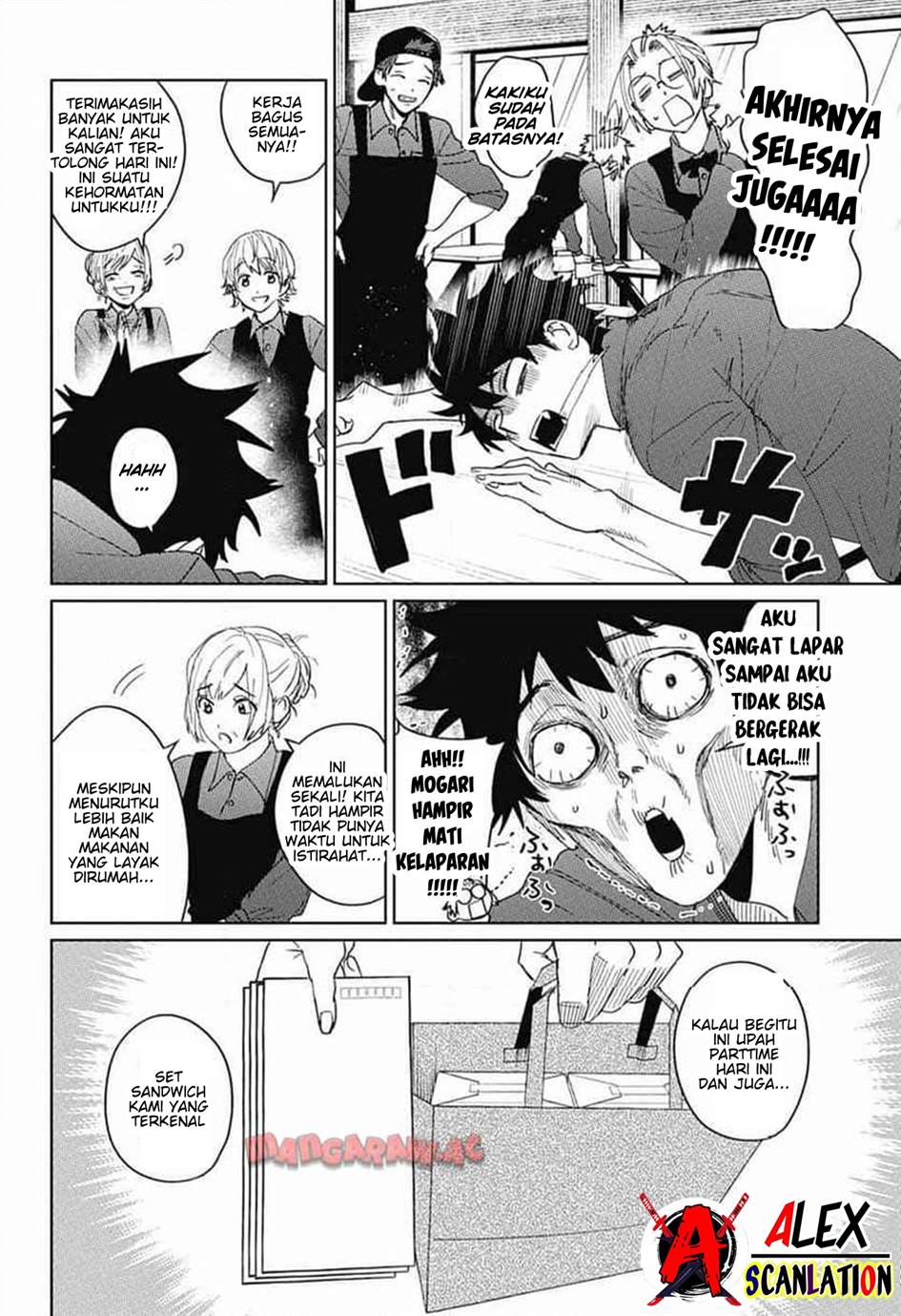 Phantom Busters Chapter 14 - halaman 24