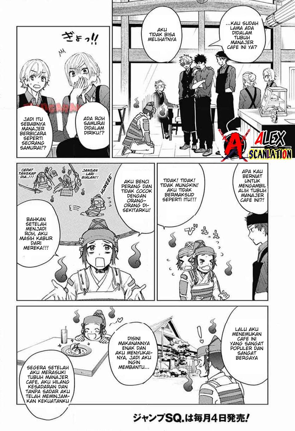 Phantom Busters Chapter 14 - halaman 28