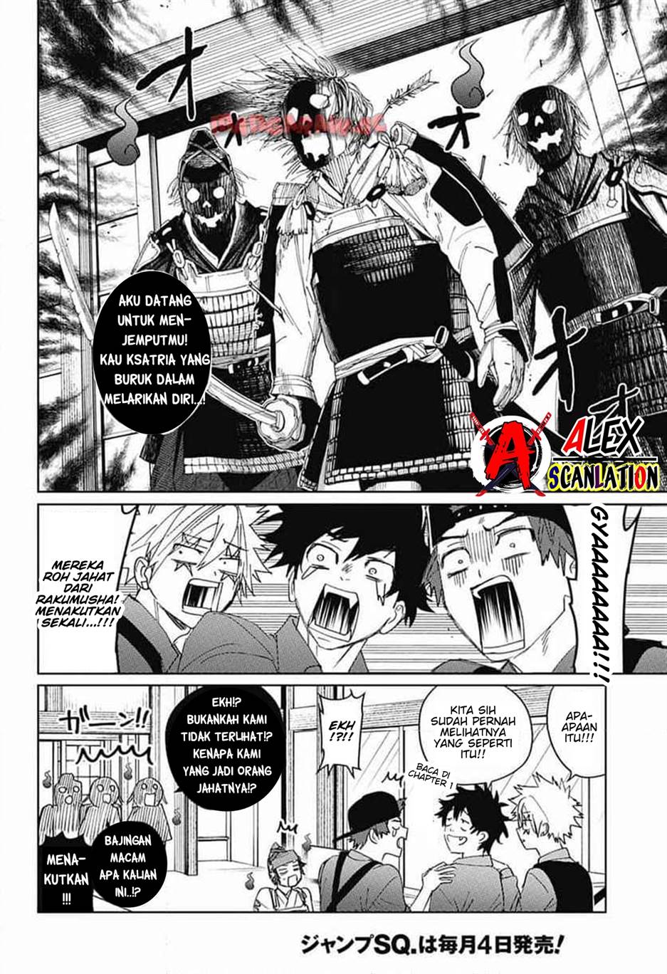 Phantom Busters Chapter 14 - halaman 32
