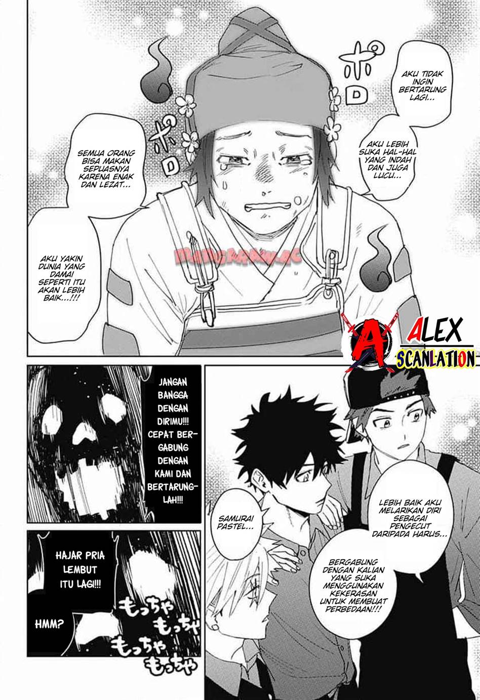 Phantom Busters Chapter 14 - halaman 34