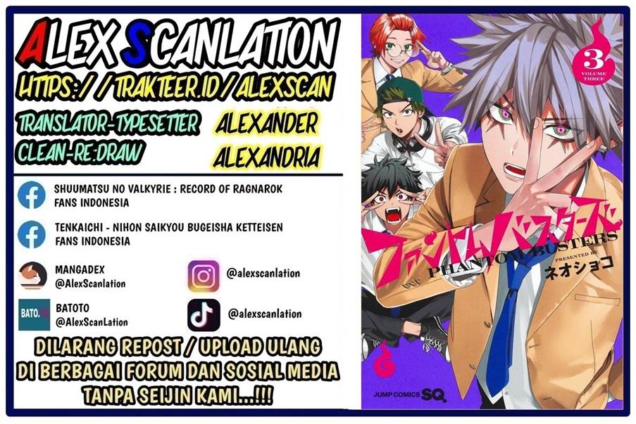 Phantom Busters Chapter 15 - halaman 2