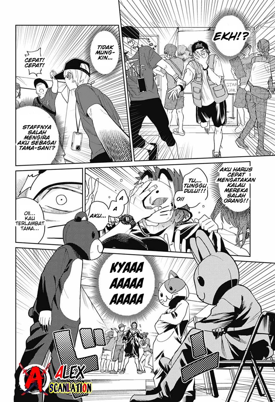 Phantom Busters Chapter 15 - halaman 22