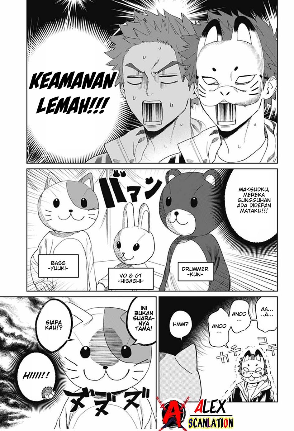 Phantom Busters Chapter 15 - halaman 23