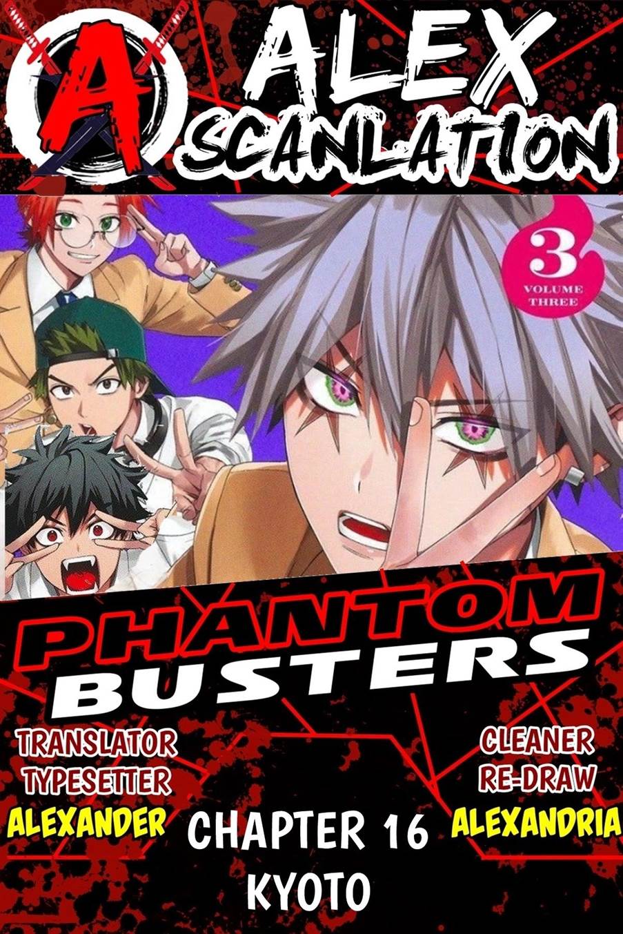 Phantom Busters Chapter 16 - halaman 1