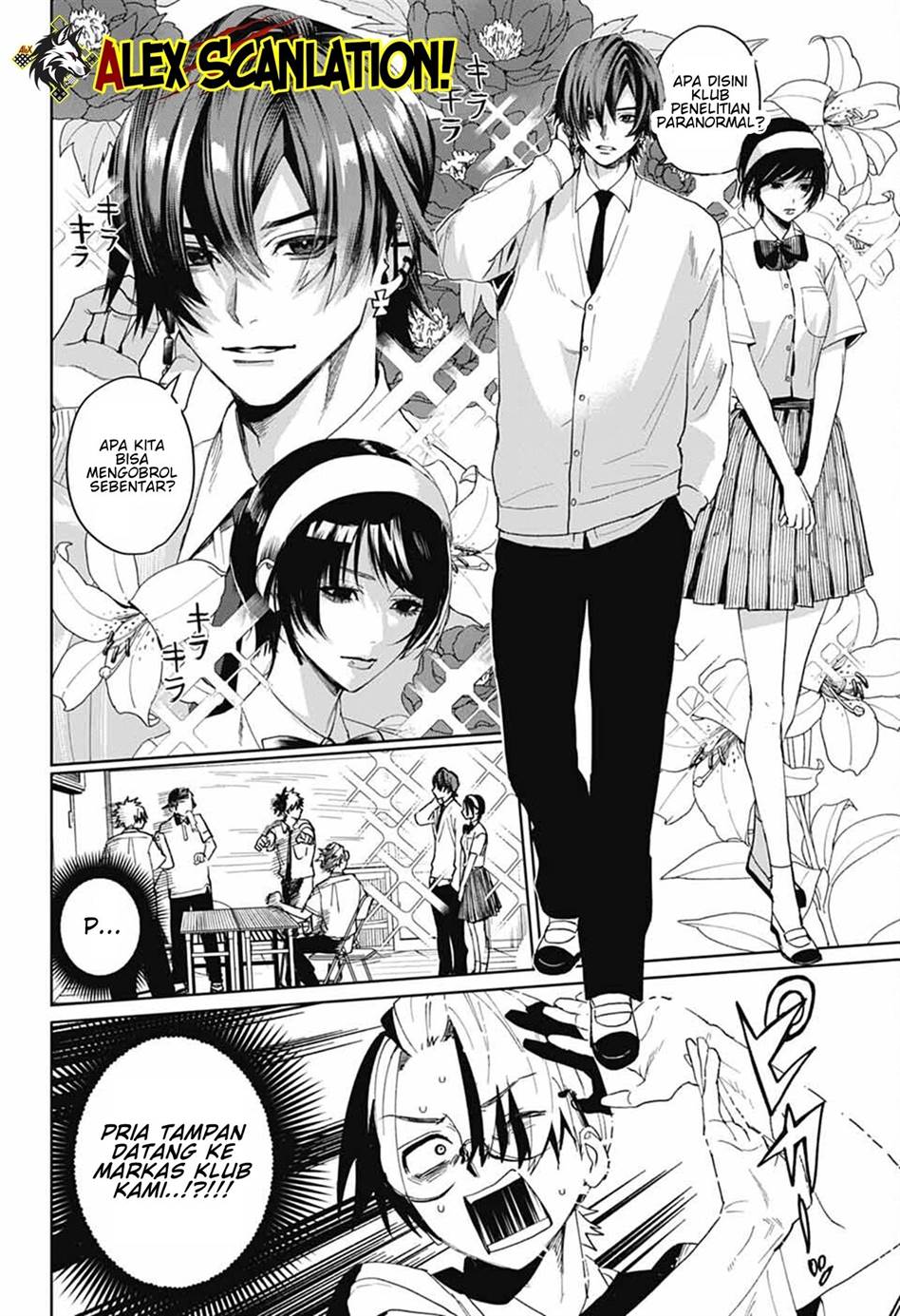 Phantom Busters Chapter 16 - halaman 14