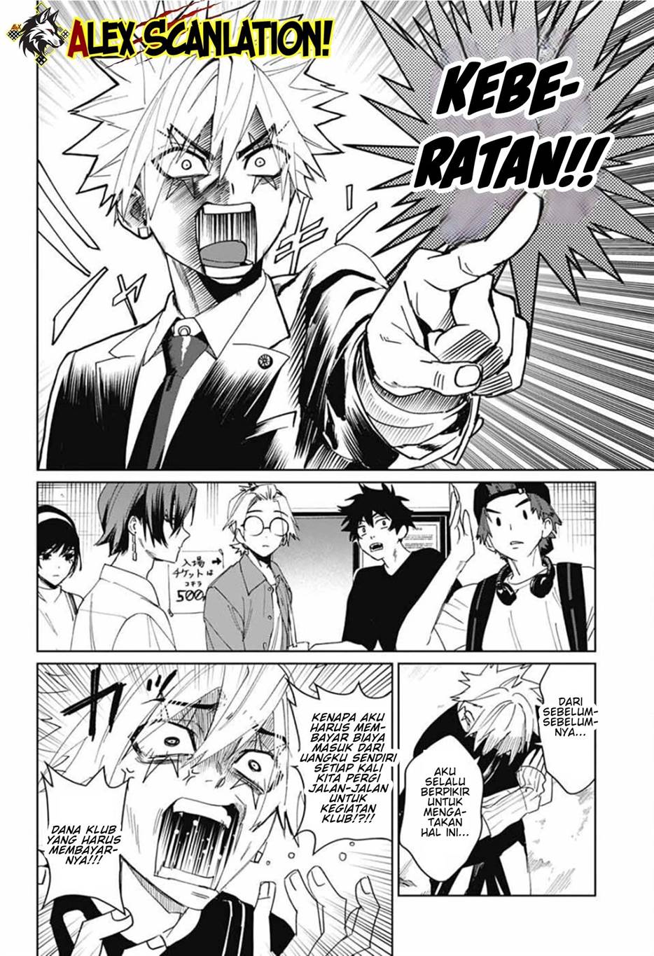 Phantom Busters Chapter 16 - halaman 20
