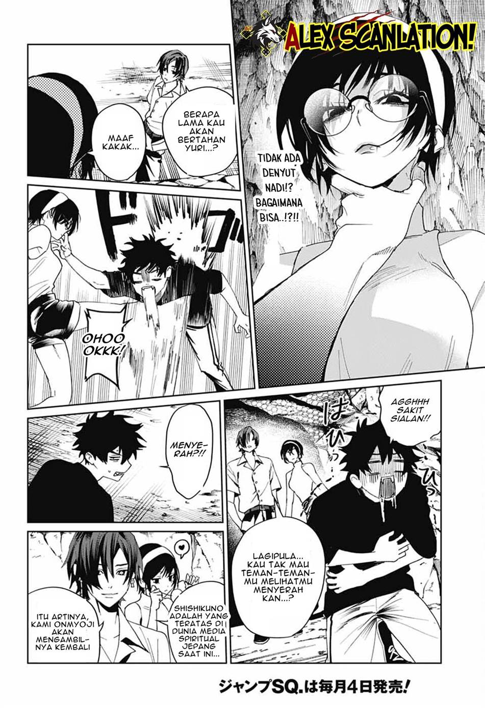 Phantom Busters Chapter 16 - halaman 32