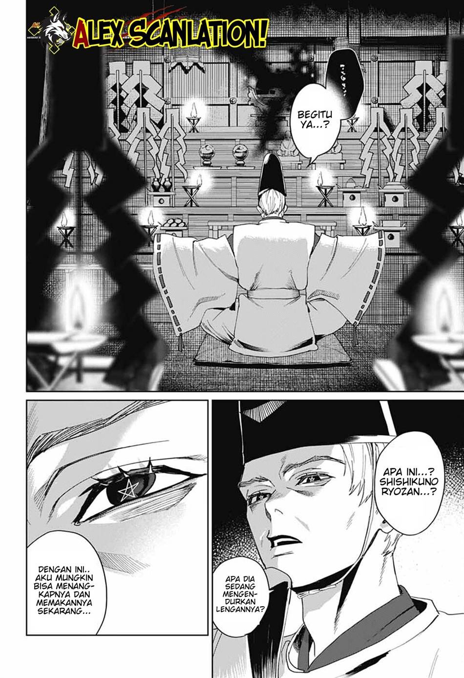 Phantom Busters Chapter 16 - halaman 4