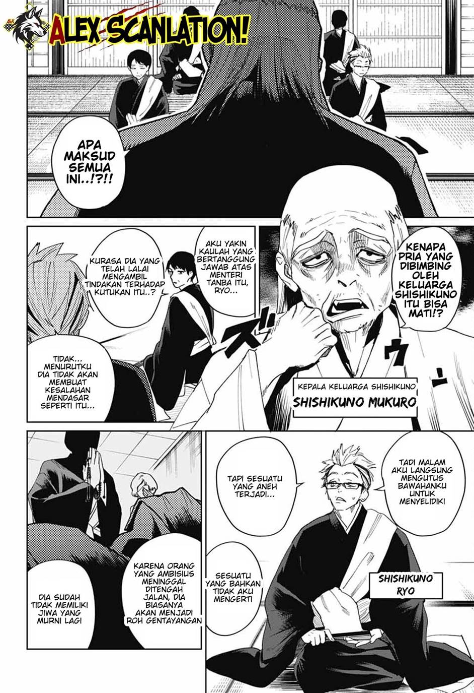 Phantom Busters Chapter 16 - halaman 8