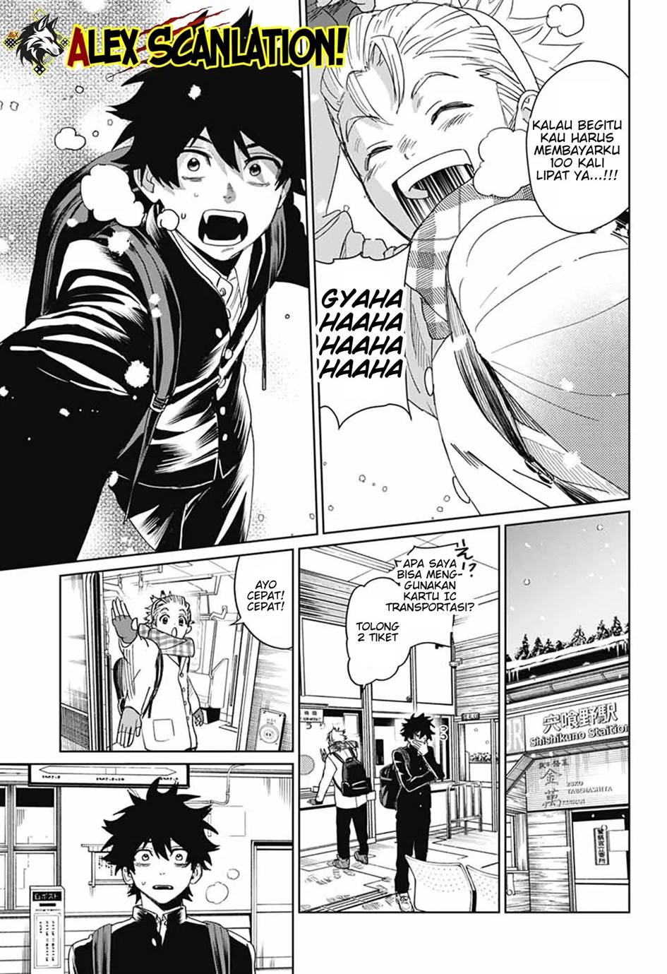 Phantom Busters Chapter 17 - halaman 14