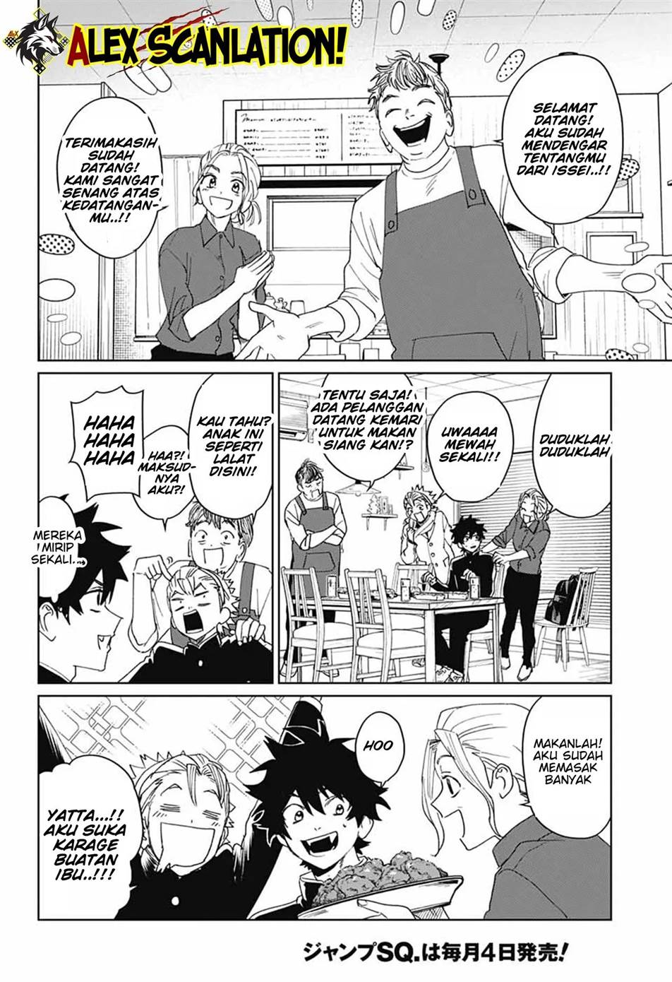 Phantom Busters Chapter 17 - halaman 21