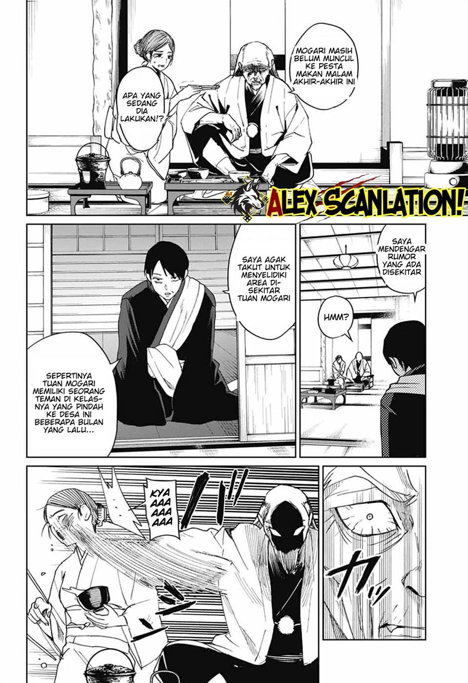 Phantom Busters Chapter 17 - halaman 29