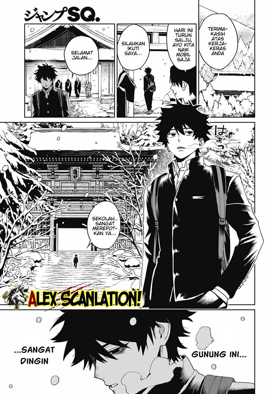 Phantom Busters Chapter 17 - halaman 6