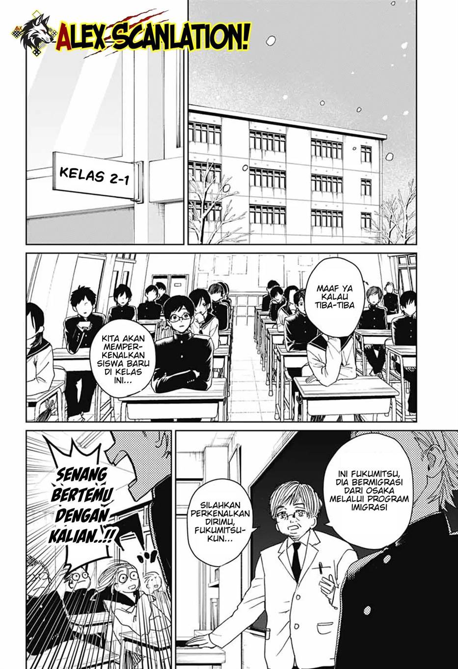 Phantom Busters Chapter 17 - halaman 7