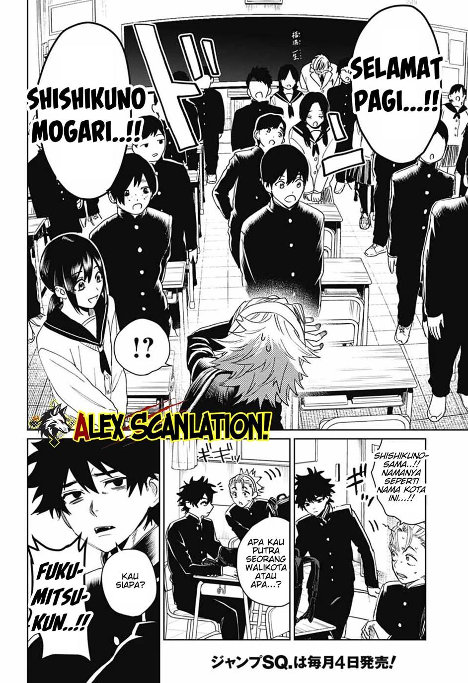 Phantom Busters Chapter 17 - halaman 9