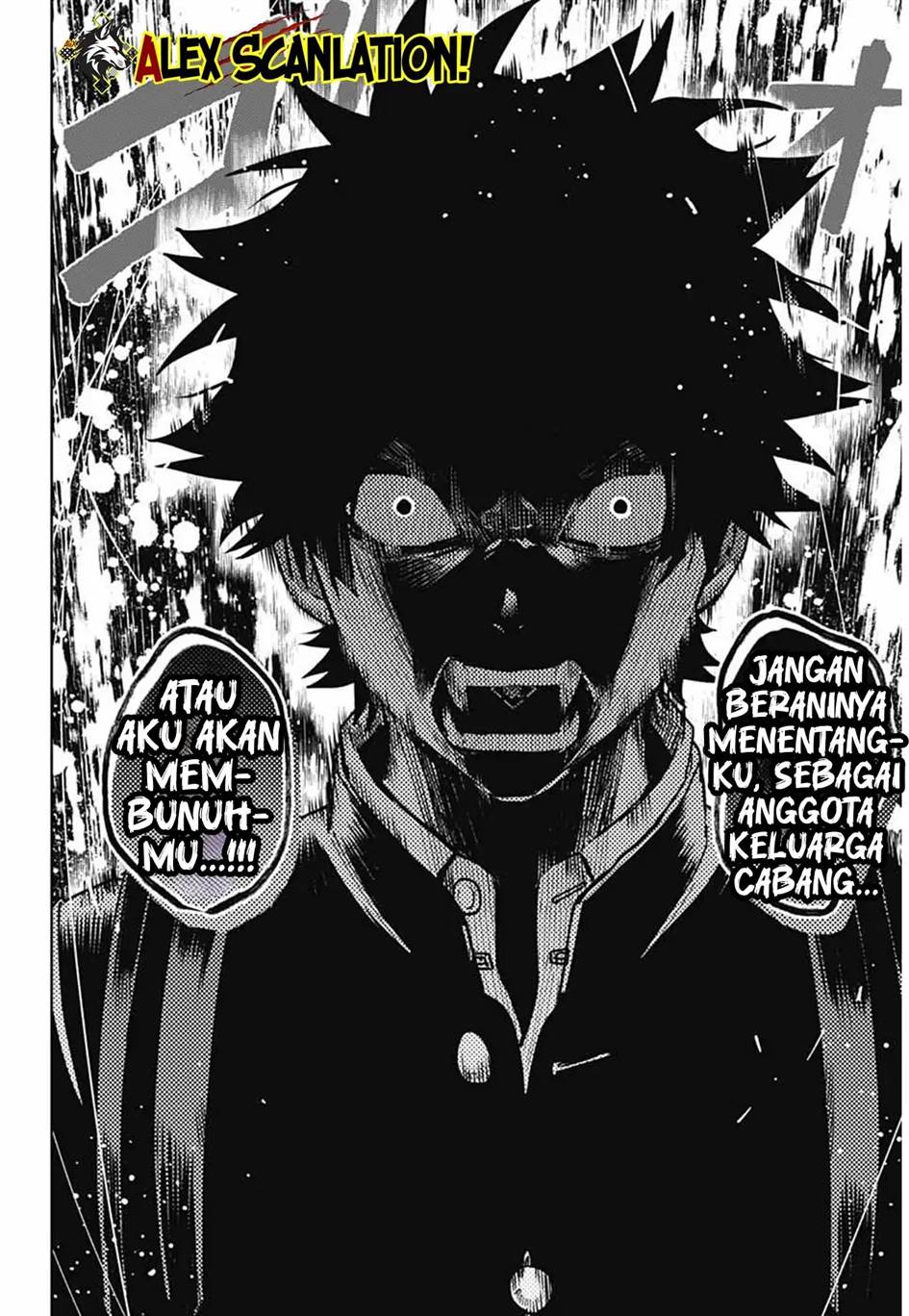Phantom Busters Chapter 18 - halaman 12