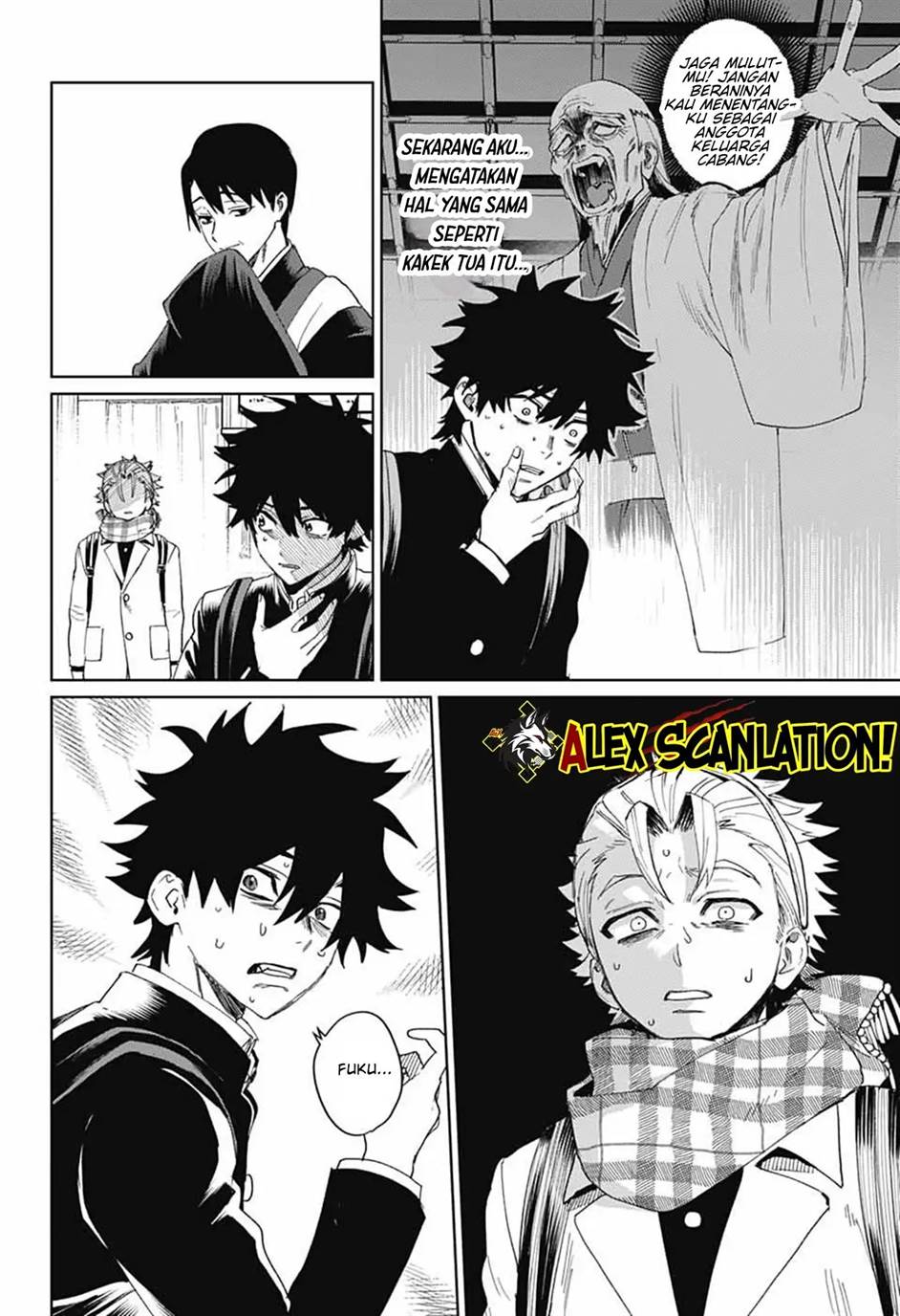Phantom Busters Chapter 18 - halaman 14