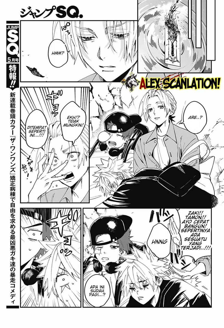 Phantom Busters Chapter 19 - halaman 11