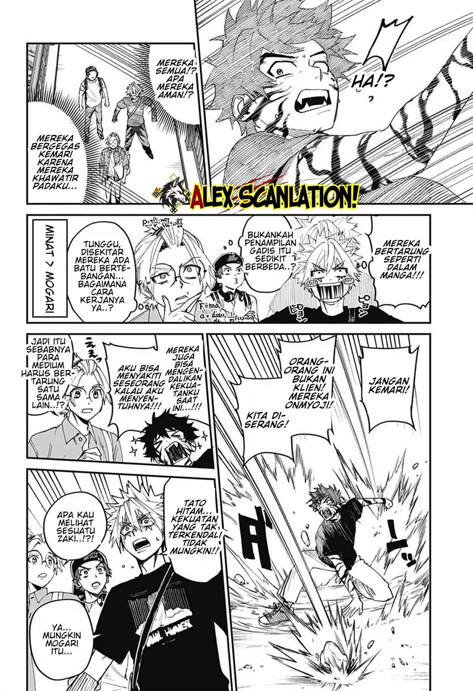 Phantom Busters Chapter 19 - halaman 14