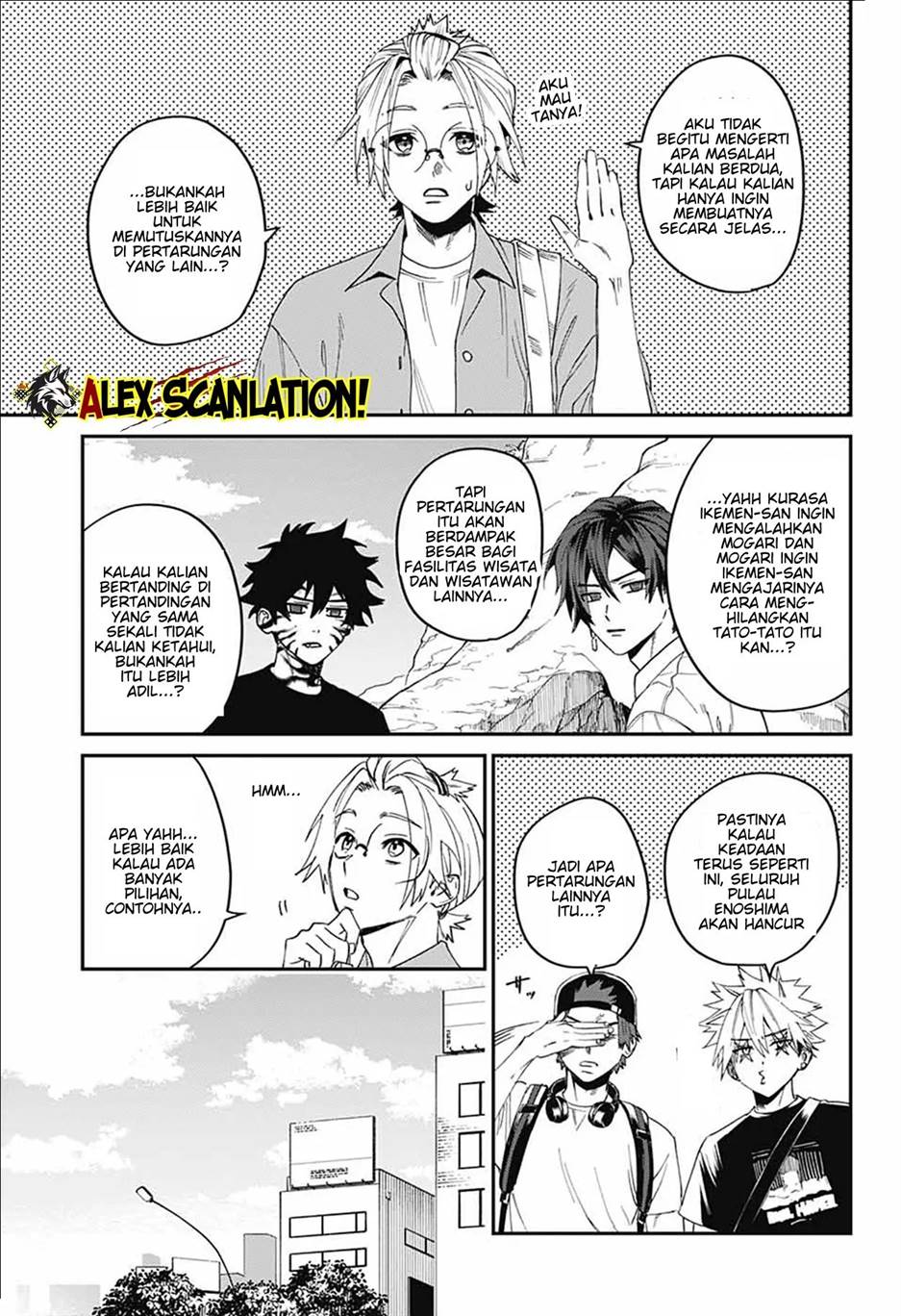 Phantom Busters Chapter 19 - halaman 17