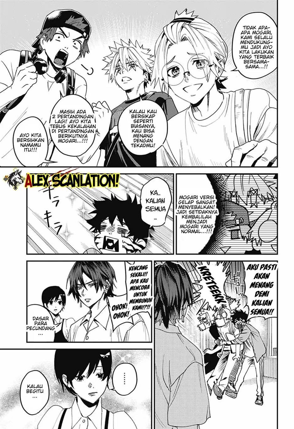 Phantom Busters Chapter 19 - halaman 23