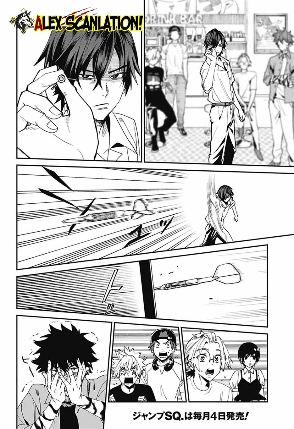 Phantom Busters Chapter 19 - halaman 38