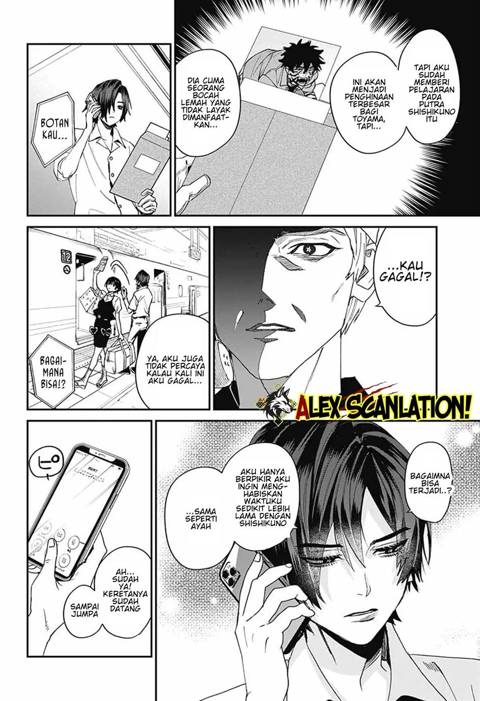 Phantom Busters Chapter 19 - halaman 42