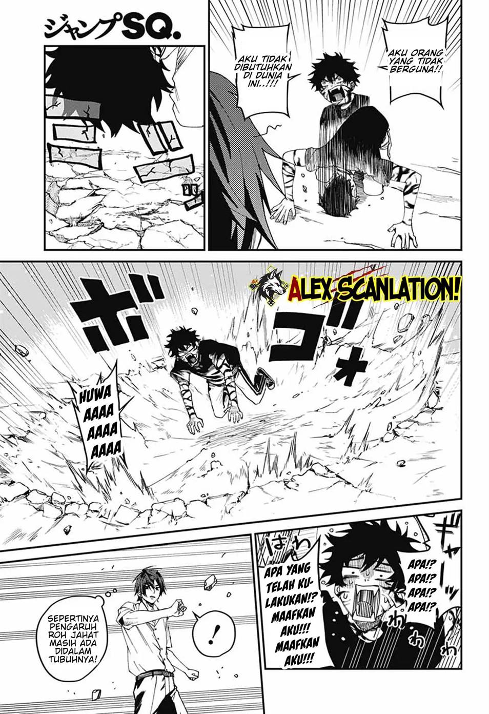 Phantom Busters Chapter 19 - halaman 5