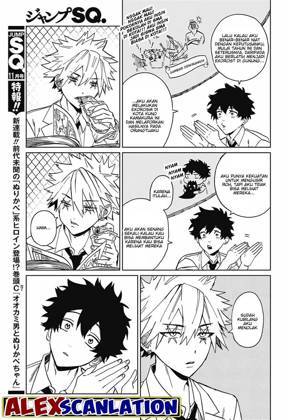 Phantom Busters Chapter 2 - halaman 10
