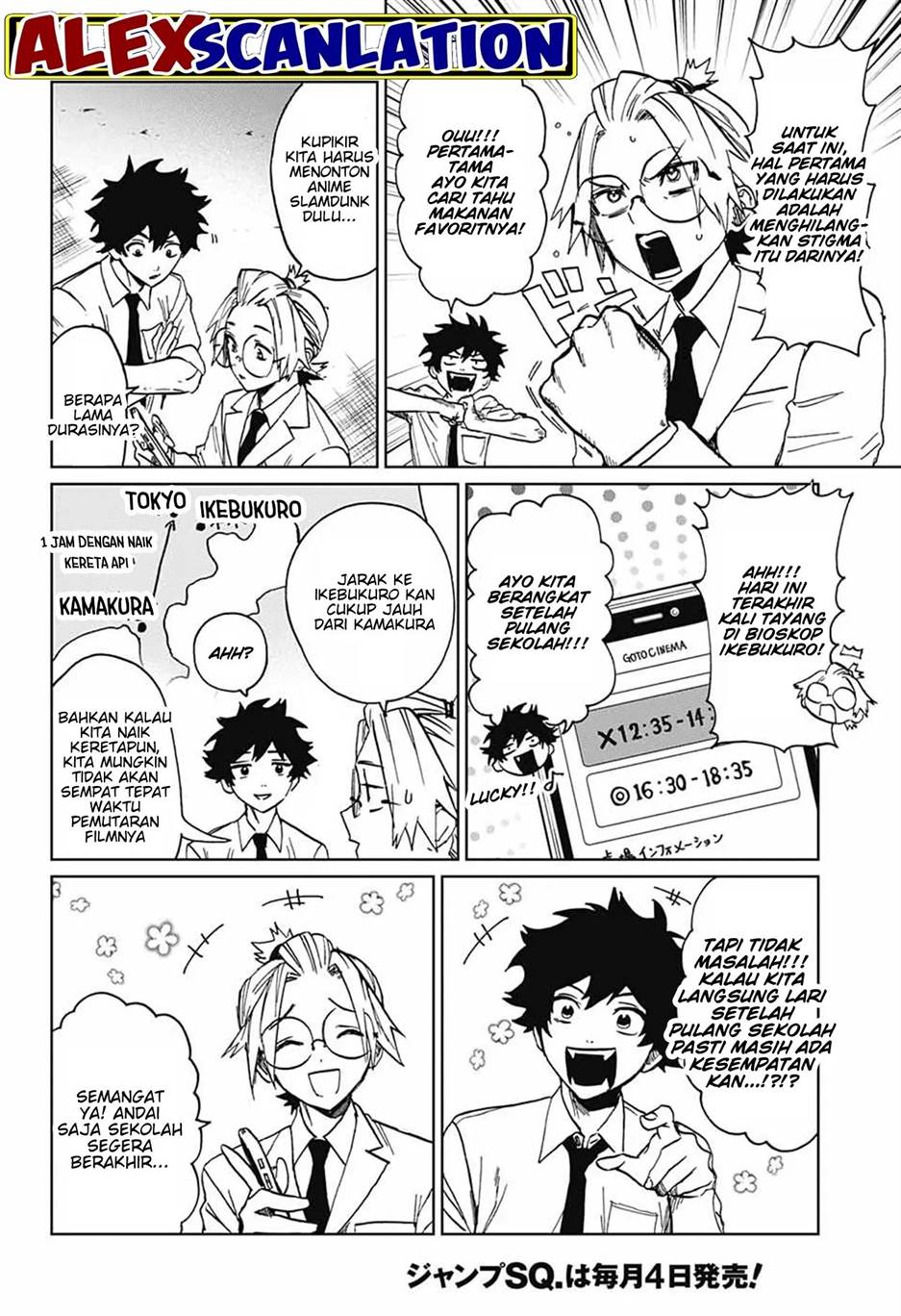Phantom Busters Chapter 2 - halaman 17