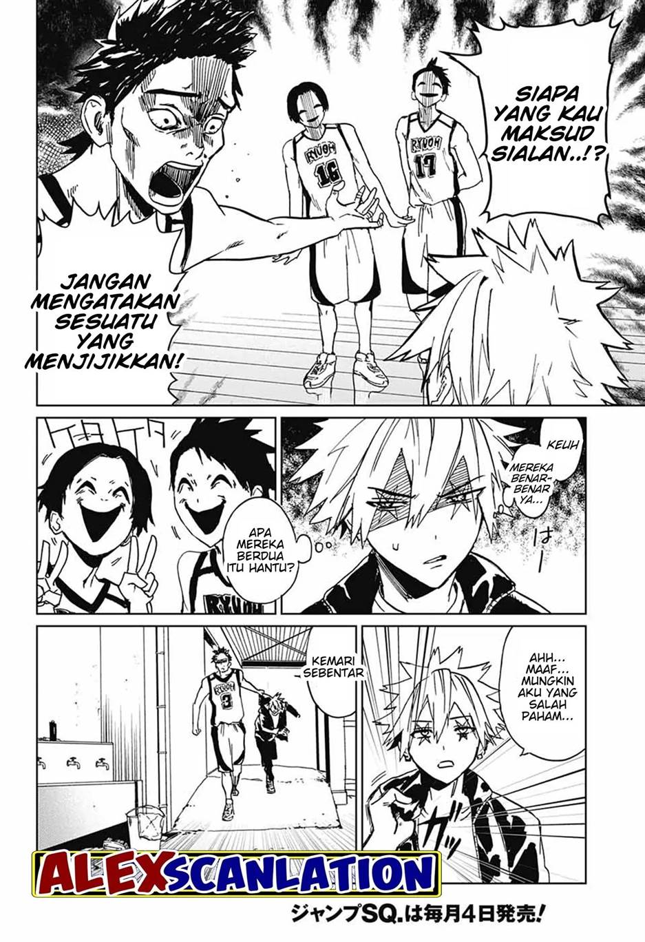 Phantom Busters Chapter 2 - halaman 25