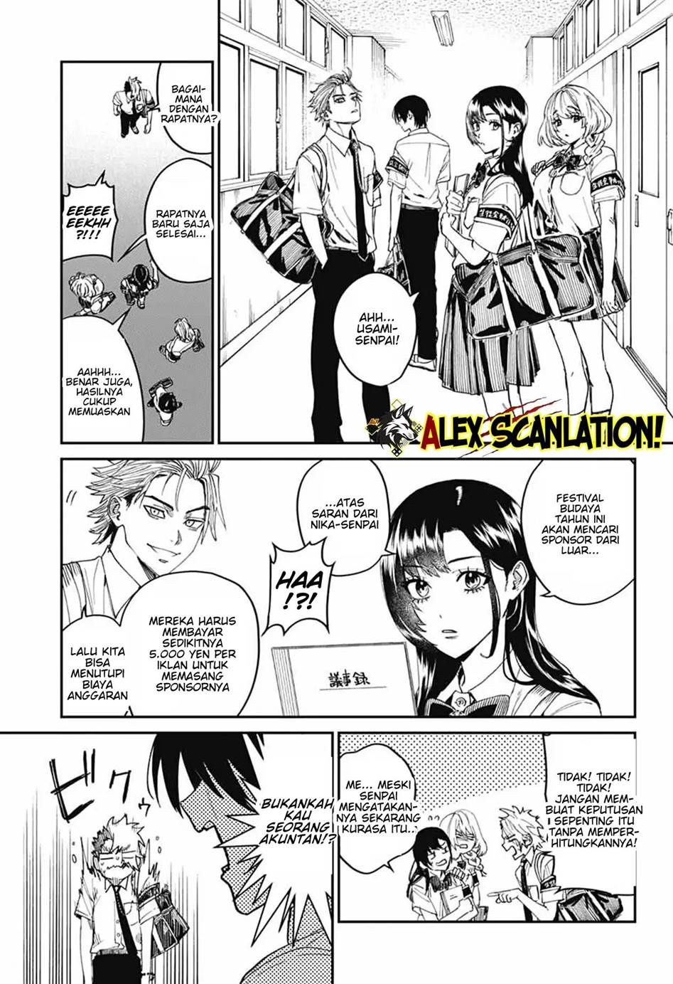 Phantom Busters Chapter 20 - halaman 11