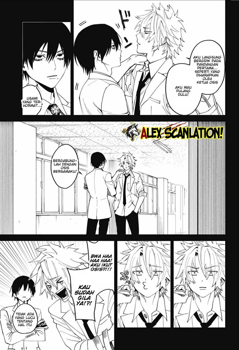 Phantom Busters Chapter 20 - halaman 25