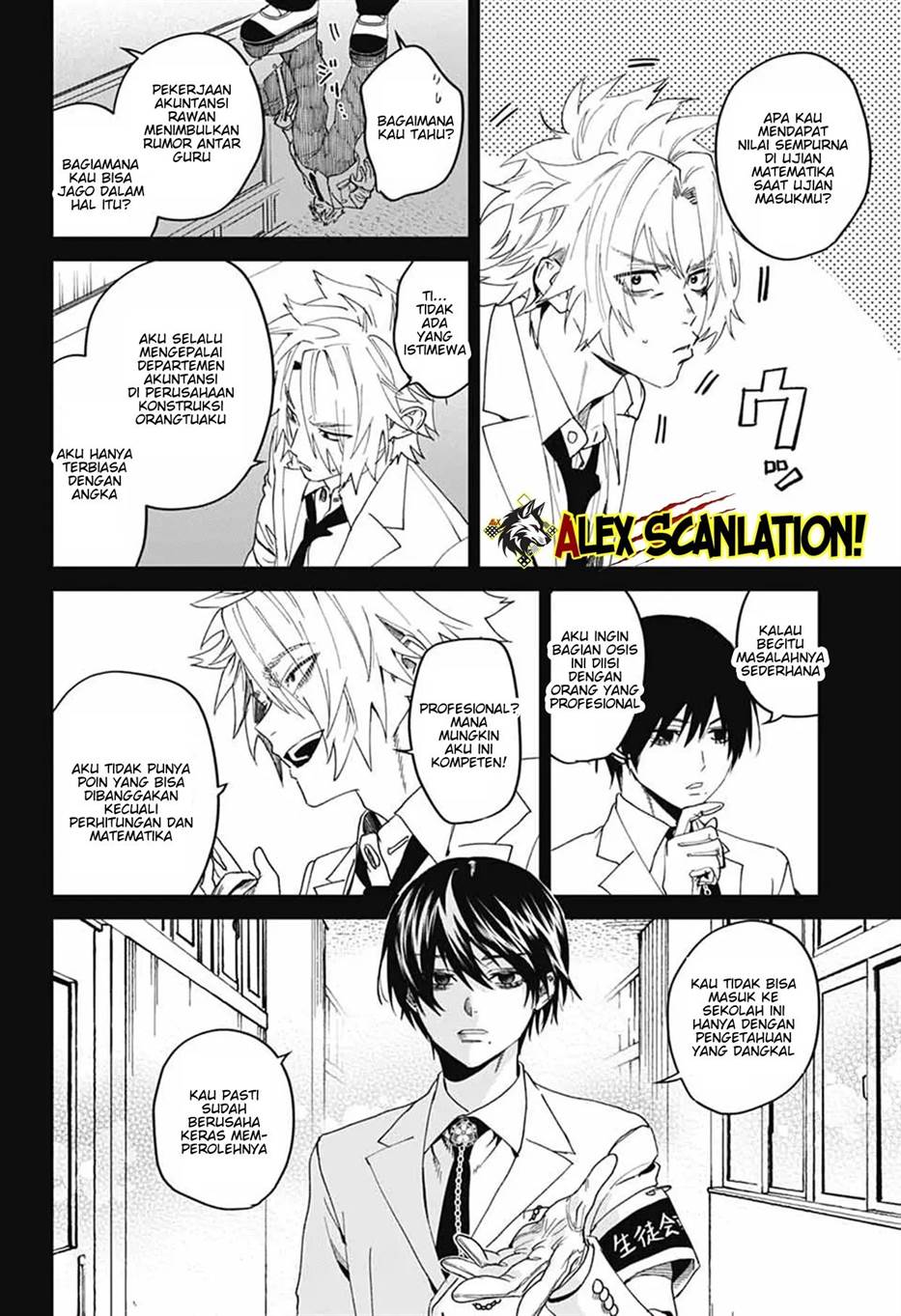 Phantom Busters Chapter 20 - halaman 26