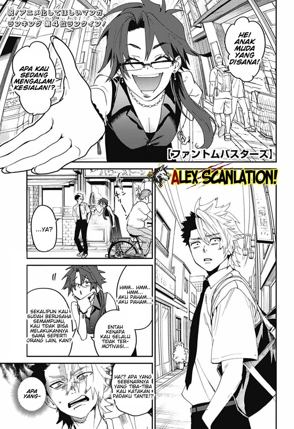 Phantom Busters Chapter 20 - halaman 3
