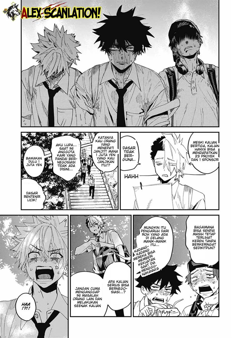 Phantom Busters Chapter 20 - halaman 33